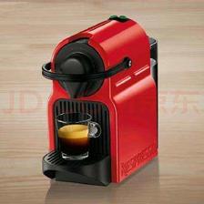 PLUS会员: Nespresso 胶囊咖啡机 Inissia C40 +罗马+芮斯崔朵低因 743.02元