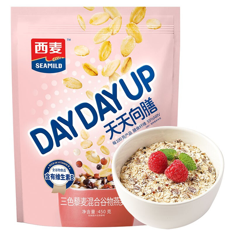 PLUS会员：西麦 三色藜麦混合谷物燕麦片 450g 5.77元/件（需购2件，实付11.54元