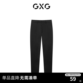 GXG 男装22年春季春日公园系列休闲裤 黑色 165/S ￥52.86
