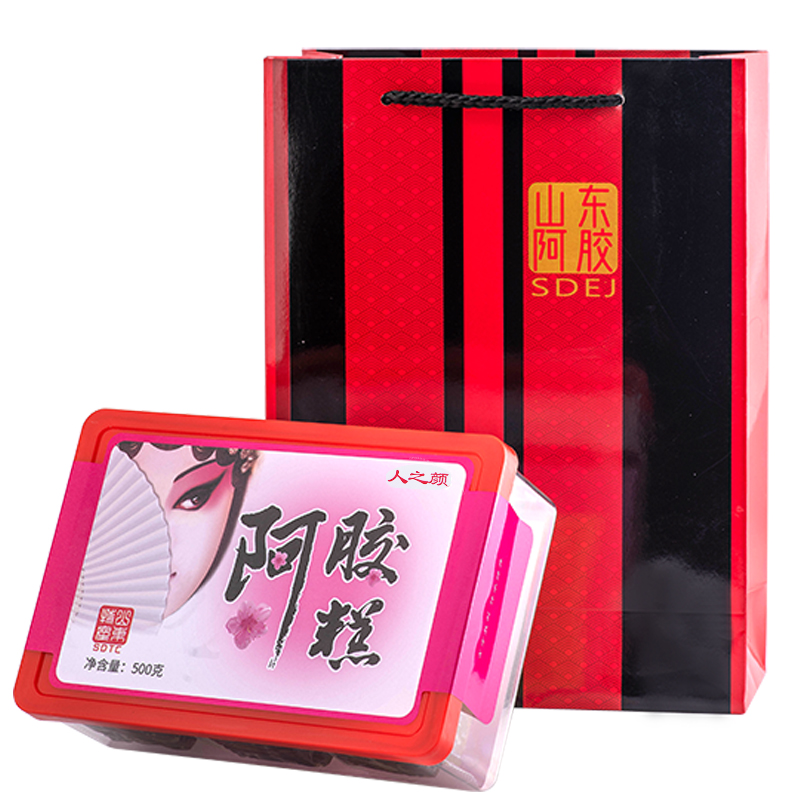 人之颜 [阿胶糕送礼]阿胶糕即食阿胶山东特产纯手工固元膏送妈妈营养品 19.