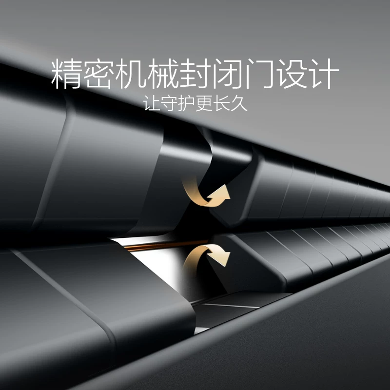 公牛 电力轨道插座套装 227.04元 - 线报酷 公牛 电力轨道插座套装 227.04元 - 线报酷