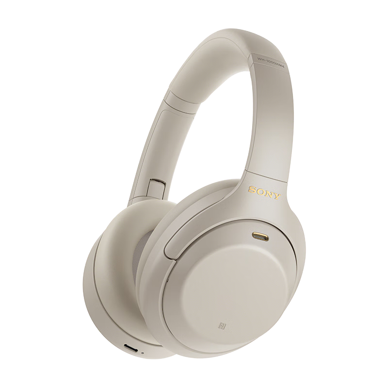 PLUS会员、弹窗券：SONY 索尼 WH-1000XM4 耳罩式头戴式动圈降噪蓝牙耳机 铂金银