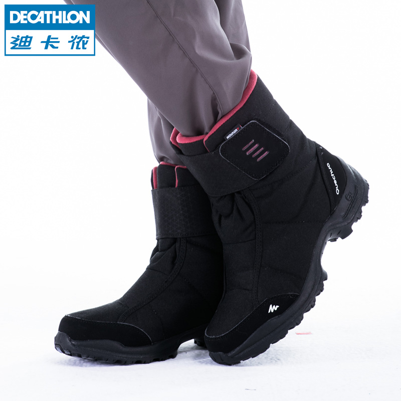 DECATHLON 迪卡侬 女款户外雪地靴 8316962 239.9元（需用券）