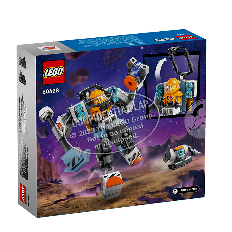 LEGO 乐高 积木60428太空机甲 60.05元（需用券）