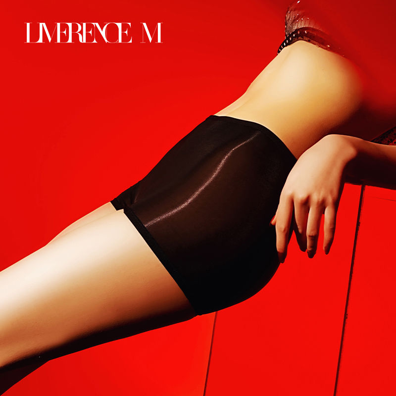 Limerence M 涞觅润丝 涞觅 润丝 男女同款丝滑油亮性感平角裤 29.9元