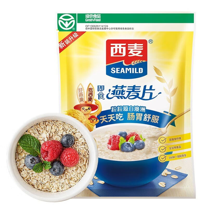 SEAMILD 西麦 即食纯燕麦片 1000g 12.9元（需用券）