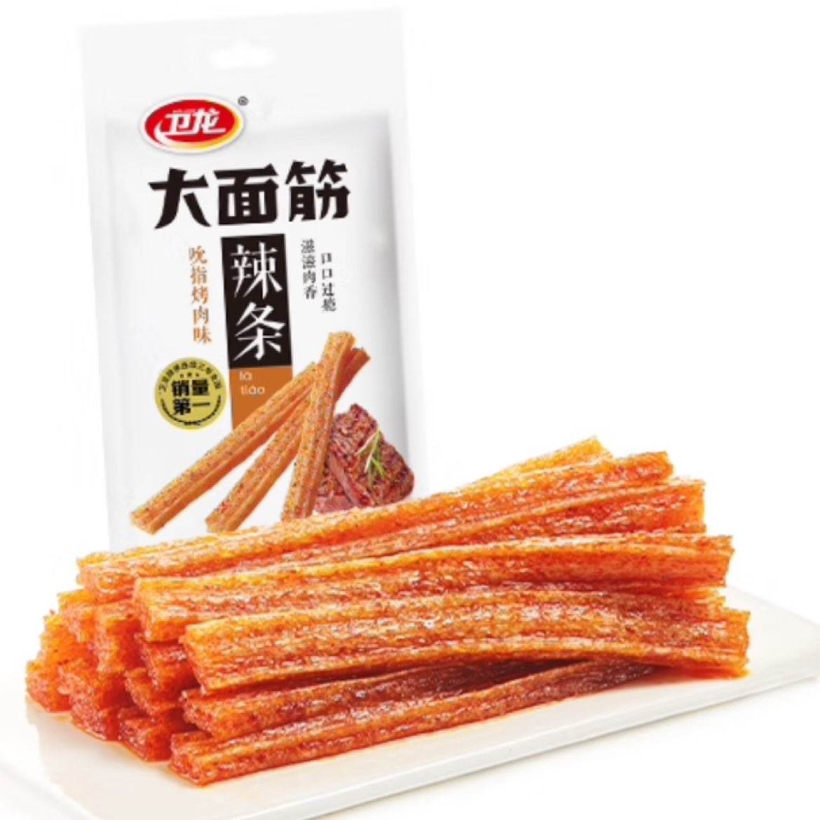 卫龙辣条 大面筋 750g/约24包 16.9元（需领券）