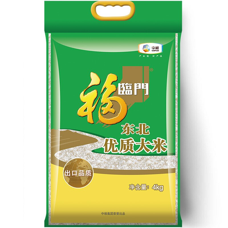 福临门 东北优质大米 4kg 17.65元（需用券）