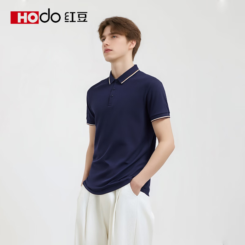 红豆男装 Hodo 红豆 吸湿透气短袖POLO衫 43.9元（需买2件，共87.8元包邮，需用