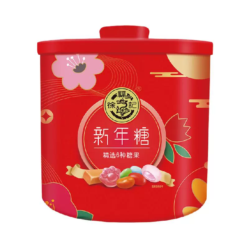 徐福记 混合口味新年糖罐装 280g ￥21.78