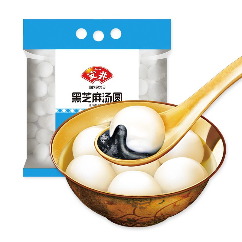 安井 黑芝麻汤圆 800g 13.34元（需买3件，需用券）