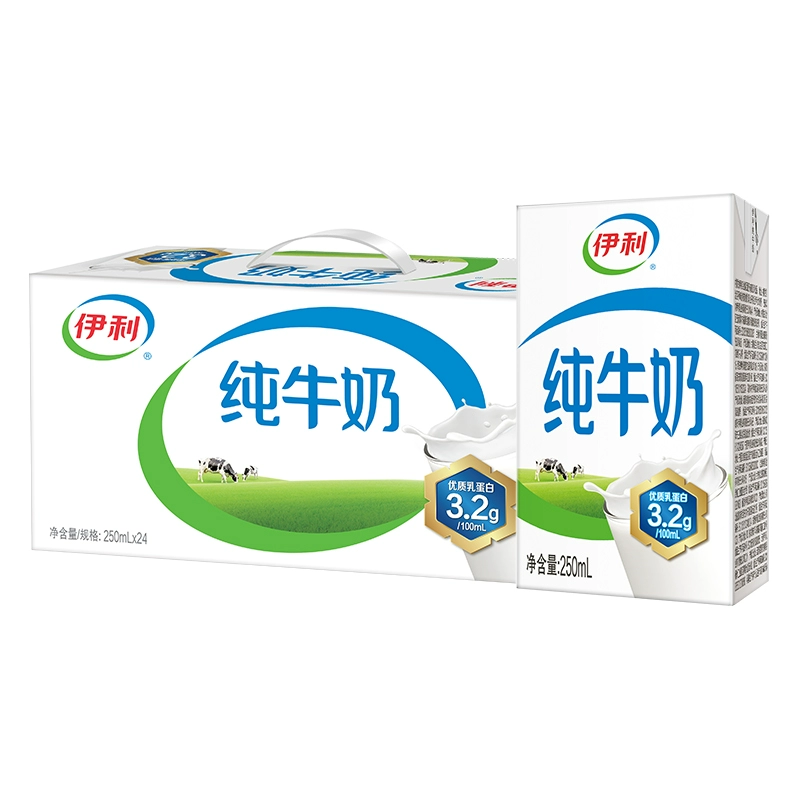 yili 伊利 纯牛奶 250ml*10盒 ￥26.8