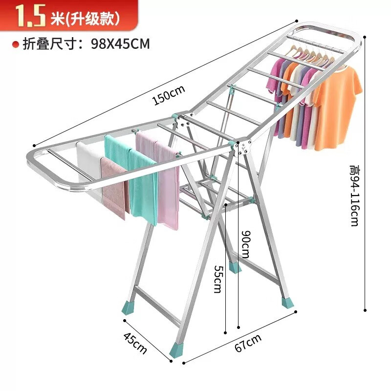 移动端、京东百亿补贴：Miaoli 妙立 不锈钢晾衣架落地折叠卧室内阳台凉衣