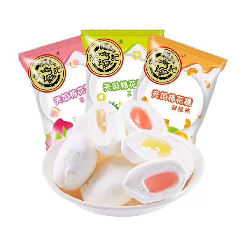 徐福记 夹馅棉花糖 混合口味 520g ￥15.8