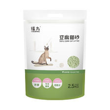 FUKUMARU 福丸 豆腐猫砂 2.5kg 绿茶味 17.9元（需用券）