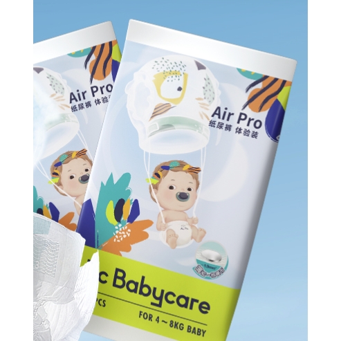 babycare 纸尿裤airpro拉拉裤超薄透气婴儿宝宝尿不湿试用任选4片 6.9元