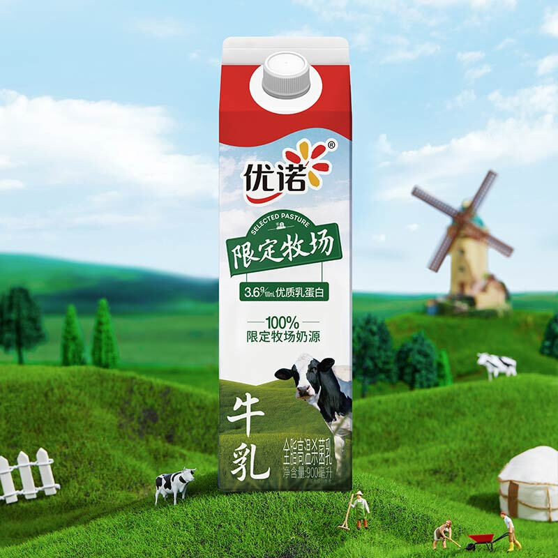 yoplait 优诺 限定牧场牛乳3.3g优质乳蛋白900ml 低温生鲜牛乳 8.39元（需买3件，