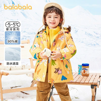 balabala 巴拉巴拉 儿童羽绒服 86元（需领券）