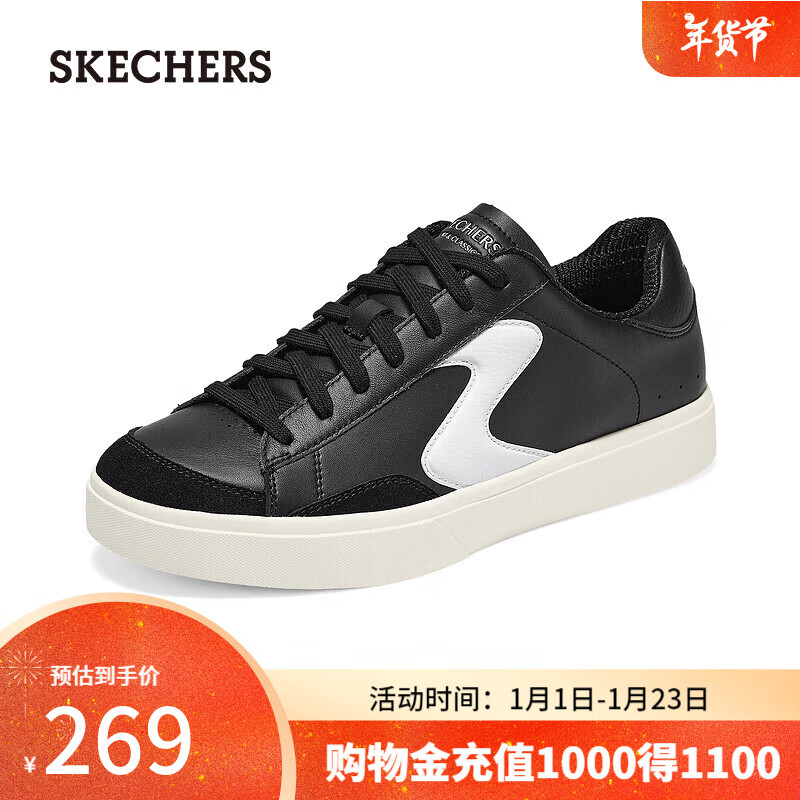 SKECHERS 斯凯奇 2024夏季男女同款板鞋轻质吸震254030 黑色/白色/BKW 43 459元（需