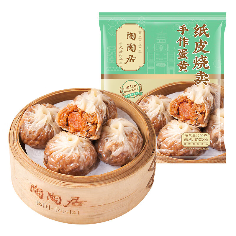 陶陶居 广式早茶点心 蛋黄纸皮烧卖240g（包子、烧卖等任选） 14.72元（需买4