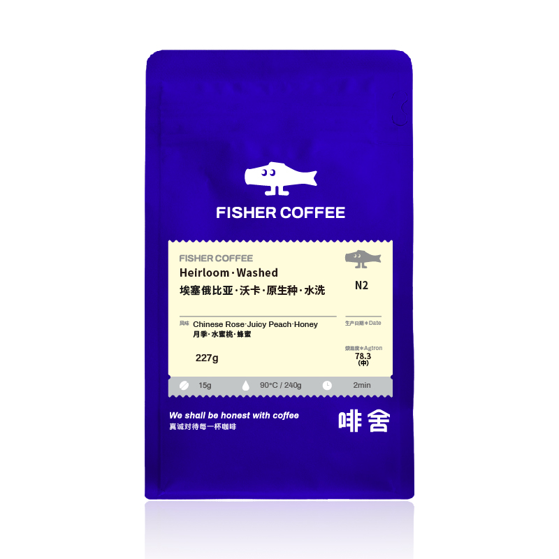 FISHER COFFEE 啡舍 水洗 中度烘焙 N2 咖啡豆 227g 68元