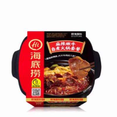 再补券：海底捞 自热火锅 任选4件 11.78元/件（需拍4件，共47.12元+44淘金币，