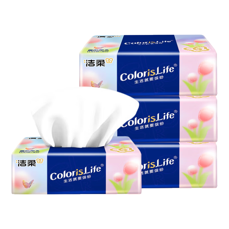 洁柔 抽纸缤纷 3层100抽*4包 2.53元