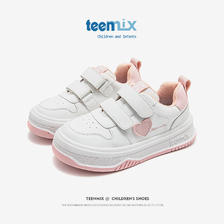 TEENMIX 天美意 童鞋儿童运动鞋子季时尚百搭小白鞋女童防滑板鞋 114元（需用