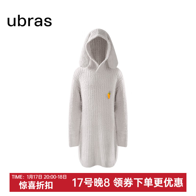 Ubras 女士兔绒绒套头家居裙加厚家居服 92元