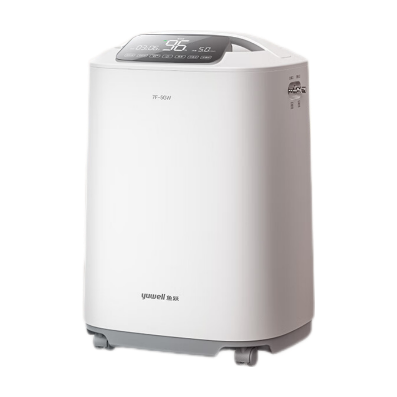 PLUS：鱼跃 7F-5GW 新国标医用制氧机 5L 2443.35元