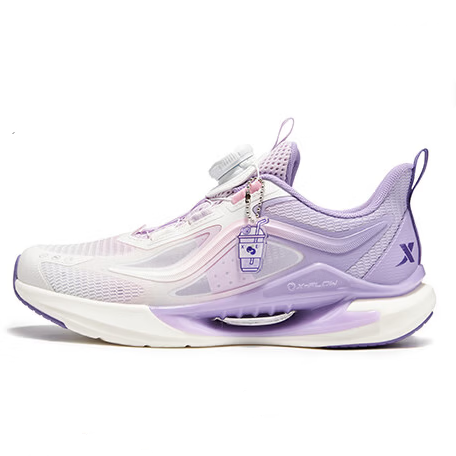 特步 氢风9.0 儿童三维缓震运动跑鞋 男女任选 125.95元