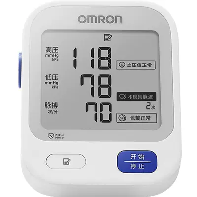 88VIP：Omron/欧姆龙血压计大屏新款U720 115.71元