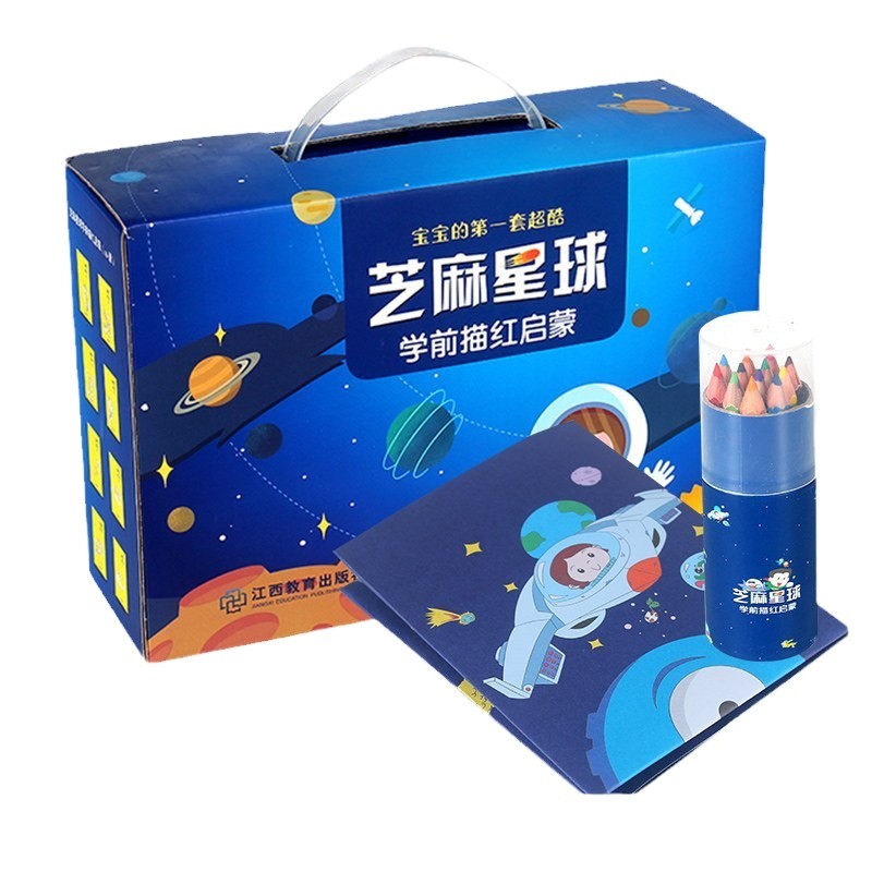 《芝麻星球学前描红启蒙》（全16册，赠彩铅） 14.7元（需用券）