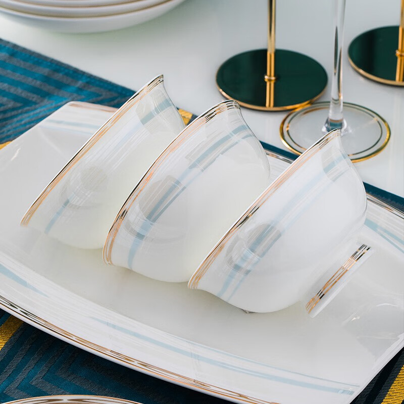 以辰 2023新款碗碟套装家用现代轻奢极简餐具套装景德镇骨瓷陶瓷餐具 暖阳