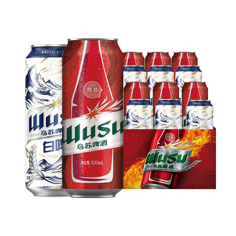 WUSU 乌苏啤酒 经典国产大红乌苏 烈性拉格小麦黄啤酒整箱 包装/产地随机 500