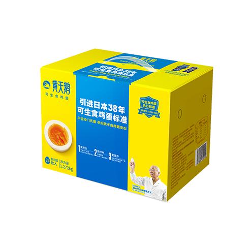 黄天鹅 可生食鲜鸡蛋 24枚 1.272kg 礼盒装 47元