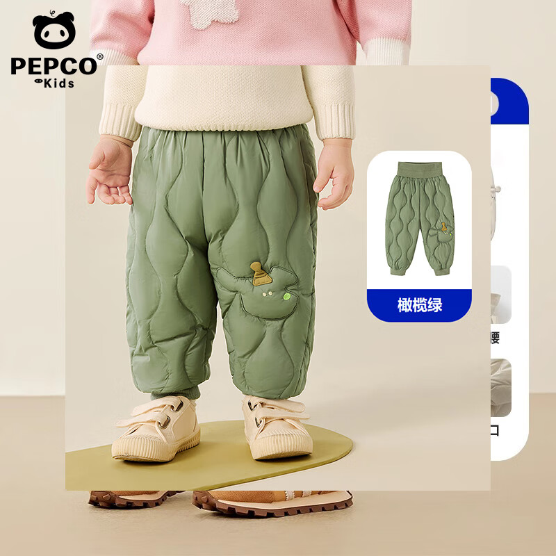 小猪班纳 儿童羽绒裤 79.9元（需用券）