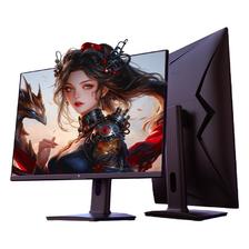 KTC H27T22S-3Pro 27英寸 2K 220Hz FastIPS 电竞显示器