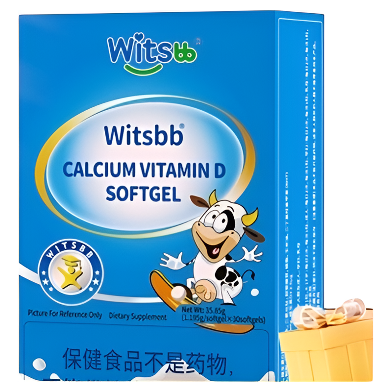 witsBB 健敏思 液体钙 ￥86.7