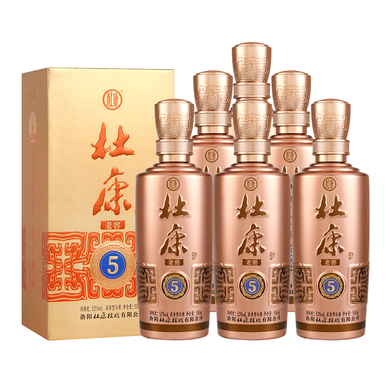杜康 老窖5 52%vol 浓香型白酒 500ml*6瓶 299元