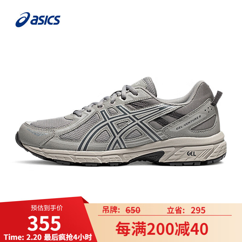 ASICS 亚瑟士 男子舒适透气越野跑步鞋 GEL-VENTURE 6 灰色020 44 355元（需用券）