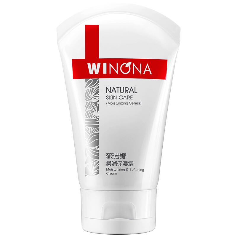 WINONA 薇诺娜 柔润保湿霜 80g 33.9元