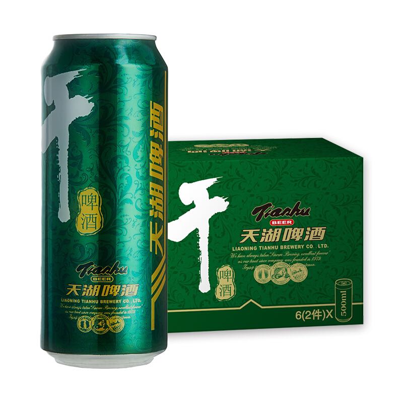 tianhu 天湖啤酒 8度干啤500ml*12听整箱口味干爽水源清冽还原醇香 25.4元（需用