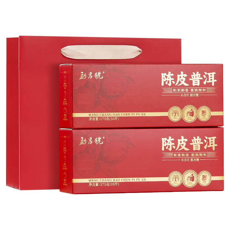 PLUS会员：勐昌號 茶叶陈皮普洱 10年熟茶8年新会陈皮小方片 350g 126元（需凑