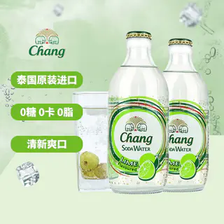 象牌 泰国进口青柠味气泡苏打水325ml*6瓶 20.15元淘金币到手19.49元 - 线报酷 象牌 泰国进口青柠味气泡苏打水325ml*6瓶 20.15元淘金币到手19.49元 - 线报酷