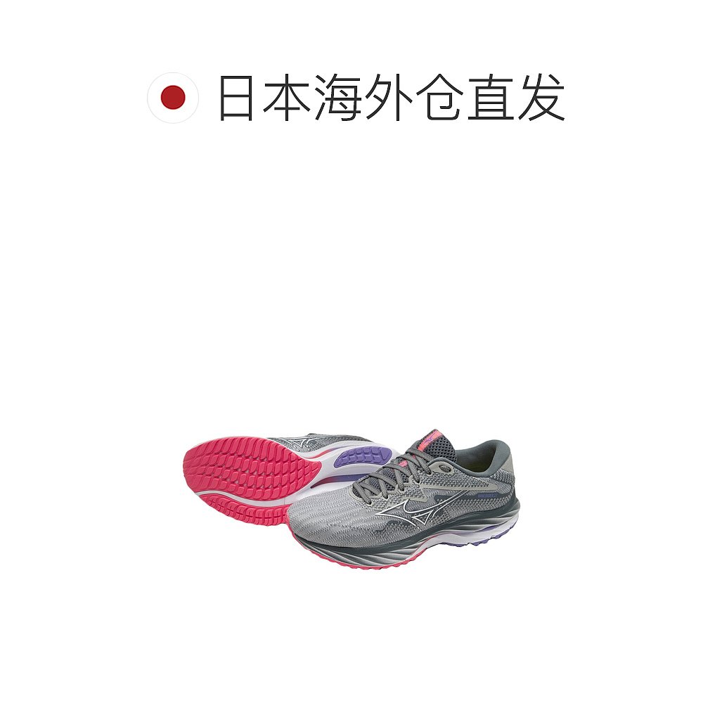 Mizuno 美津浓 日潮跑腿Mizuno美津浓跑步鞋 Wave Rider 27 灰色 J1GD230321 运 956元（