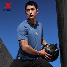 XTEP 特步 T恤男短袖2024夏季新款跑步训练透气半袖健身冰丝速干上衣 79元（