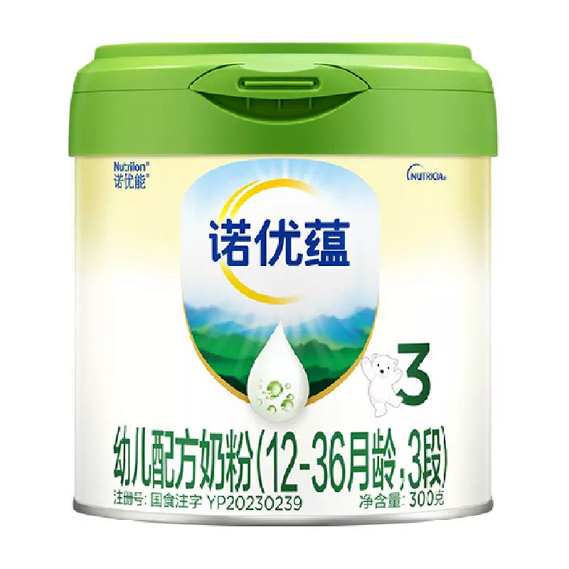 Nutrilon 诺优能 诺优蕴幼儿配方奶粉（12-36月龄，3段）300g*1罐 ￥59