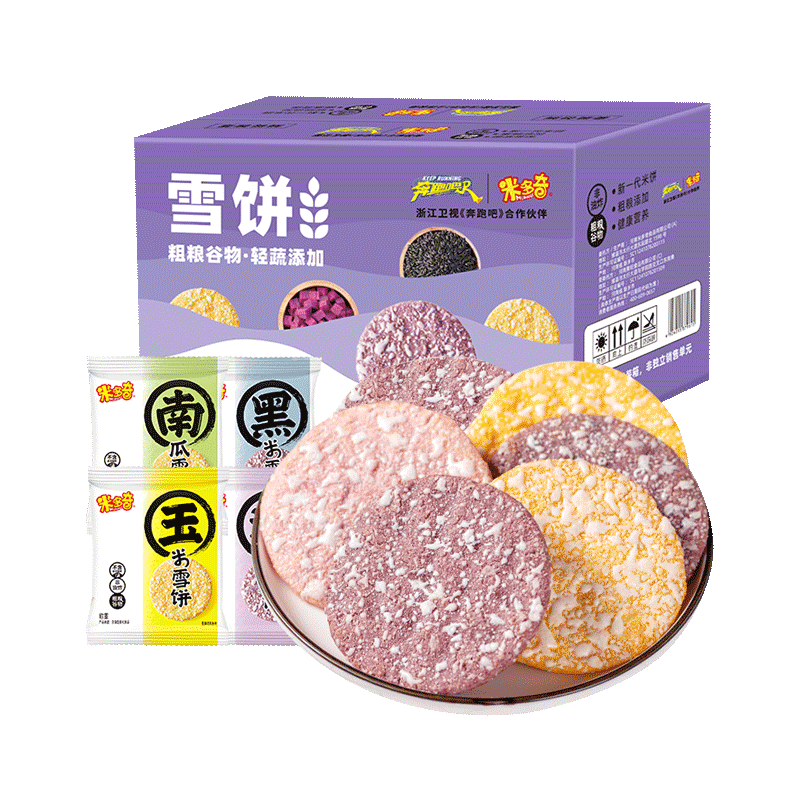 米多奇 粗粮雪饼混合30包 约360g 8元（需领券）