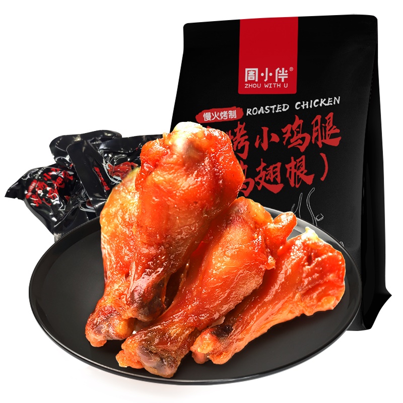 周黑鸭 香烤小鸡腿（鸡翅根）100g 13.43元